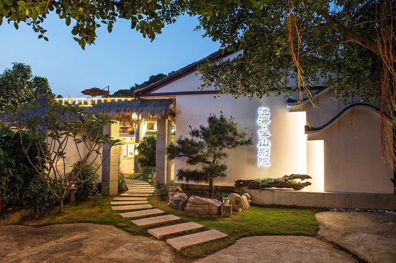 Yuehai Banshan Courtyard Over view