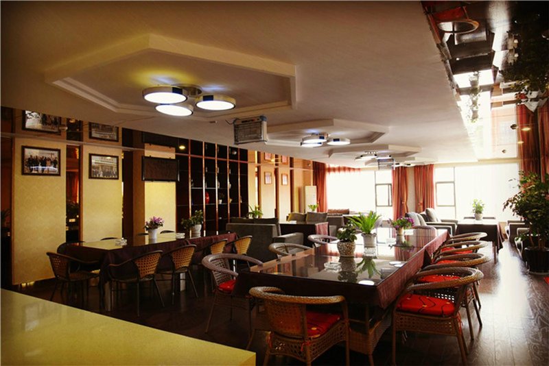 Pangye Hotel Restaurant