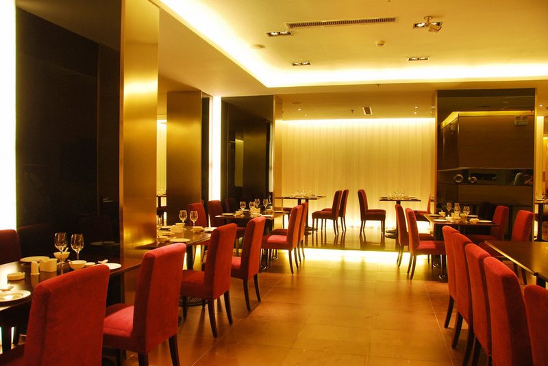 Luyuan Business HotelRestaurant