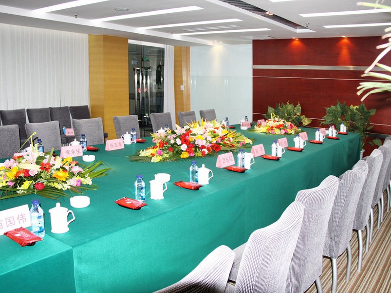 Luyuan Business Hotelmeeting room