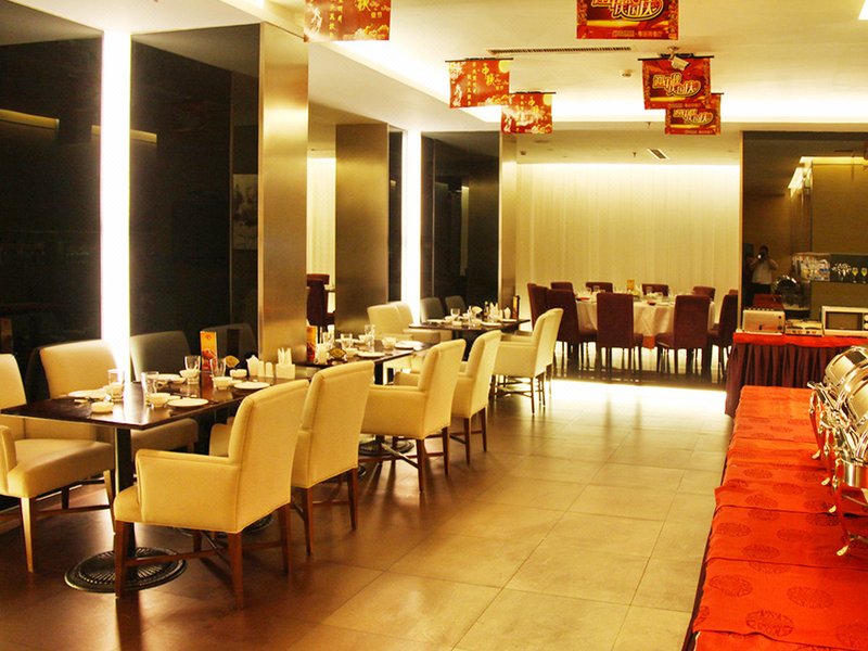 Luyuan Business Hotel Restaurant