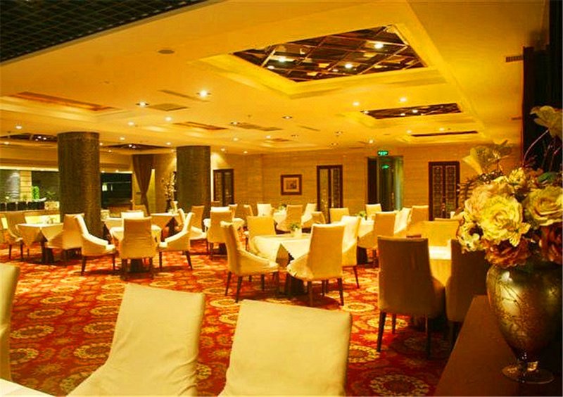 Metropark Hotel Huludao Restaurant