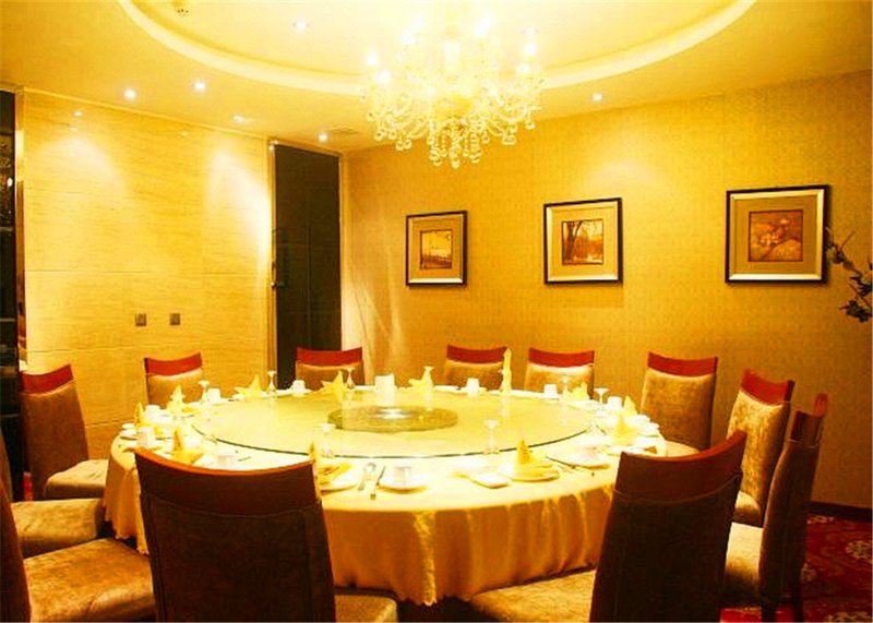 Metropark Hotel Huludao Restaurant