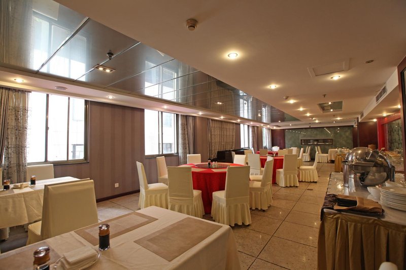 Fujian HotelRestaurant