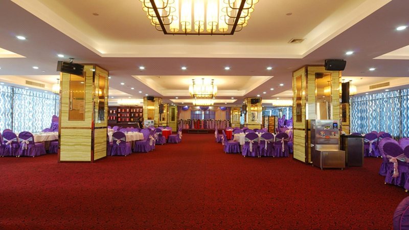 Wuzhou Hotel Restaurant