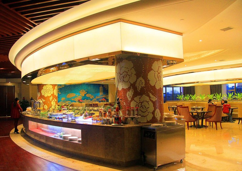 Furong International Hotel Restaurant