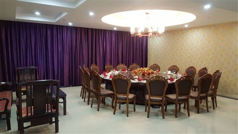 Wuzhou Hotel Restaurant