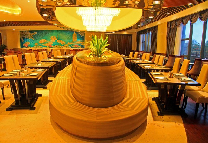 Furong International Hotel Restaurant