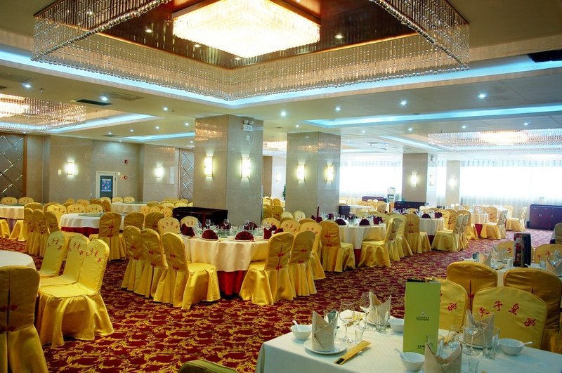 Baoji Wenger International Hotel (Chen Cang Avenue) Restaurant