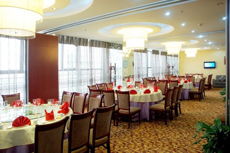 Baoji Wenger International Hotel (Chen Cang Avenue) Restaurant