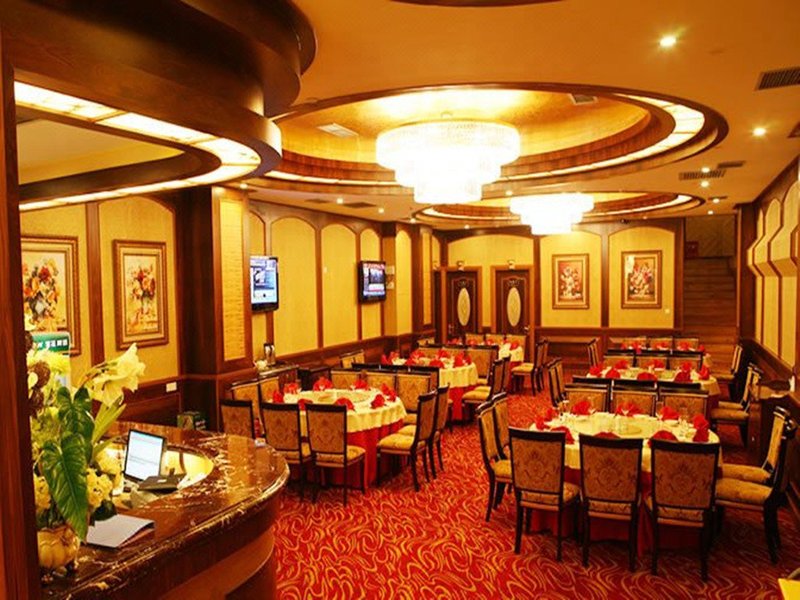 Sands Hotel Restaurant