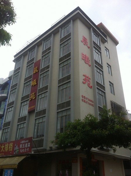 Shapa Town Chenxiyuan Hotel Over view