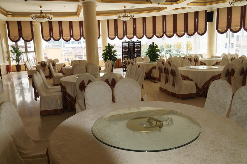 Suyunge Hotel Restaurant