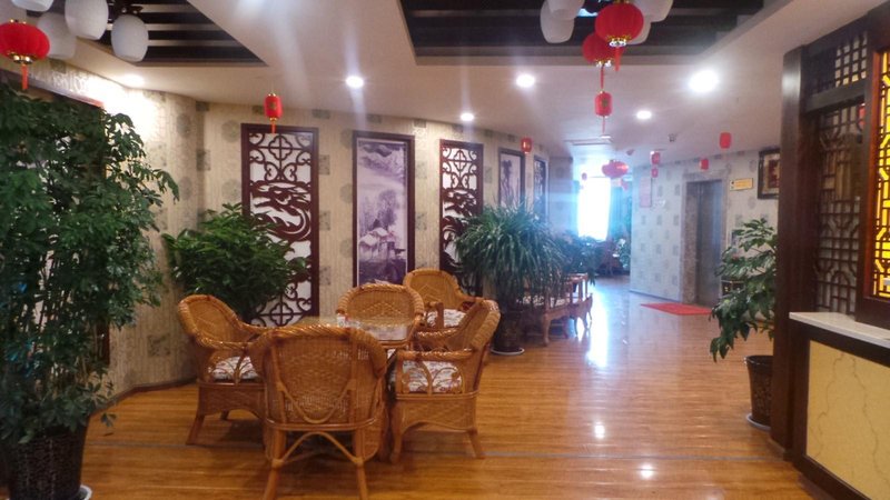 Xing The Grand Dragon Hotel  Restaurant