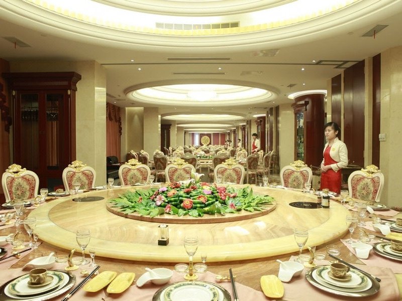Platinum Hanjue Hotel WuzhongRestaurant