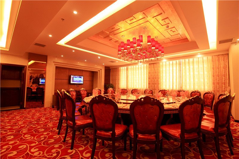 Nantian HotelRestaurant