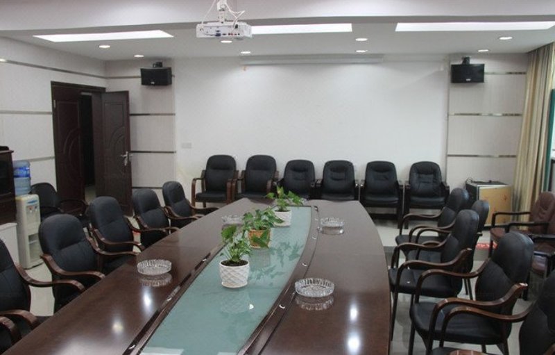 Yejin Hotel meeting room