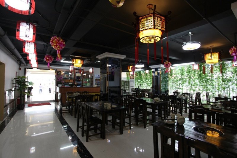 Yin Du Hotel (Guangzhou Pazhou Zhongda) Restaurant