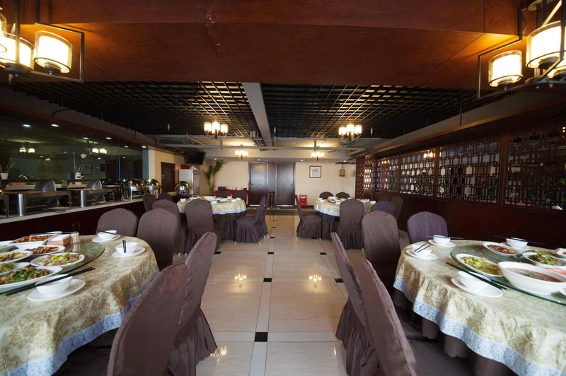 Grand Inn (Chengdu Panda Base) Restaurant