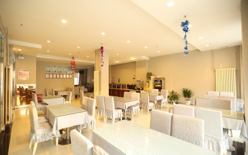 Jinhai Zhixing HotelRestaurant