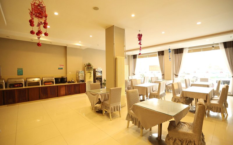 Jinhai Zhixing HotelRestaurant