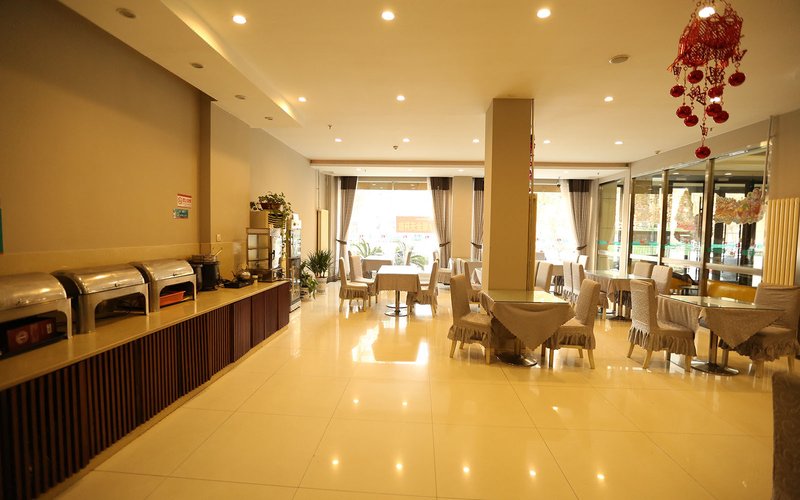 Jinhai Zhixing HotelRestaurant