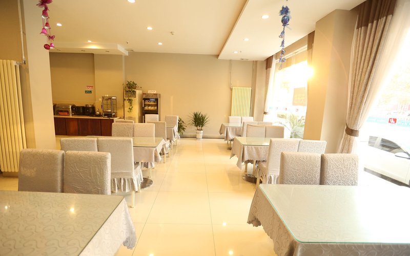 Jinhai Zhixing HotelRestaurant