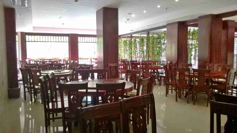 Fenghuang Hotel Restaurant