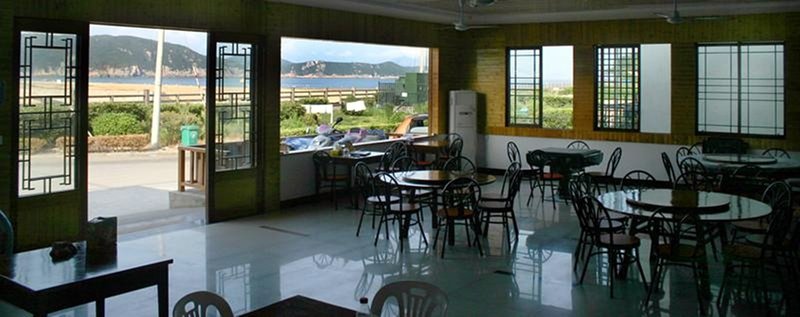 Taohuadao Donghaiwan Hotel Restaurant