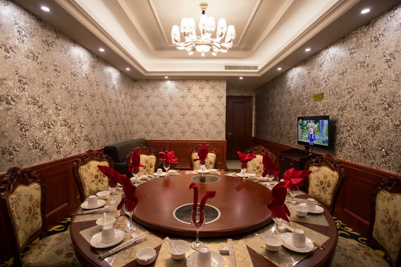 Shangpin International Hotel Restaurant