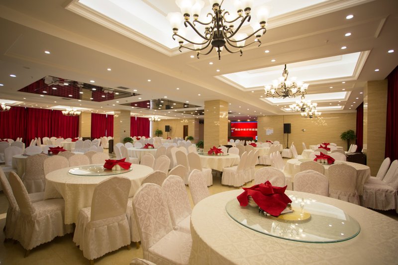 Shangpin International Hotel Restaurant