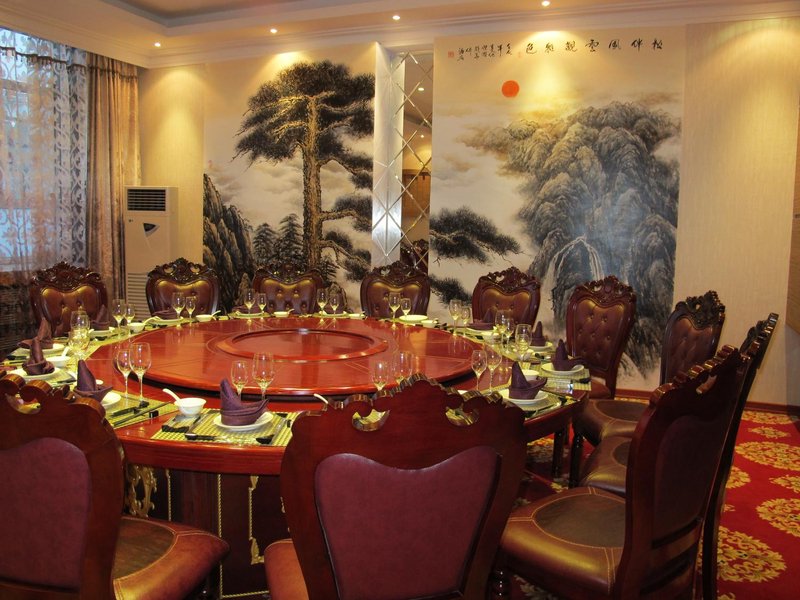 Huaqiao Hotel Restaurant
