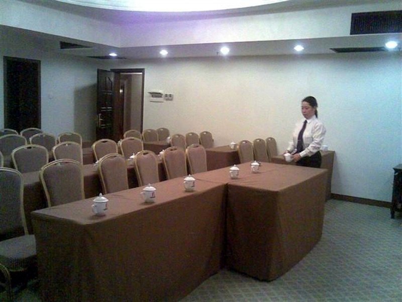 Good World Hotelmeeting room