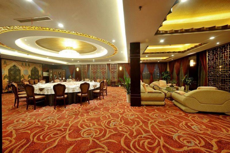 Meilihua Hotel Restaurant