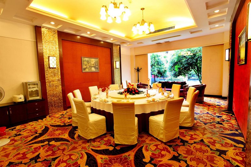 Hunan Provincial Government Hotel Restaurant