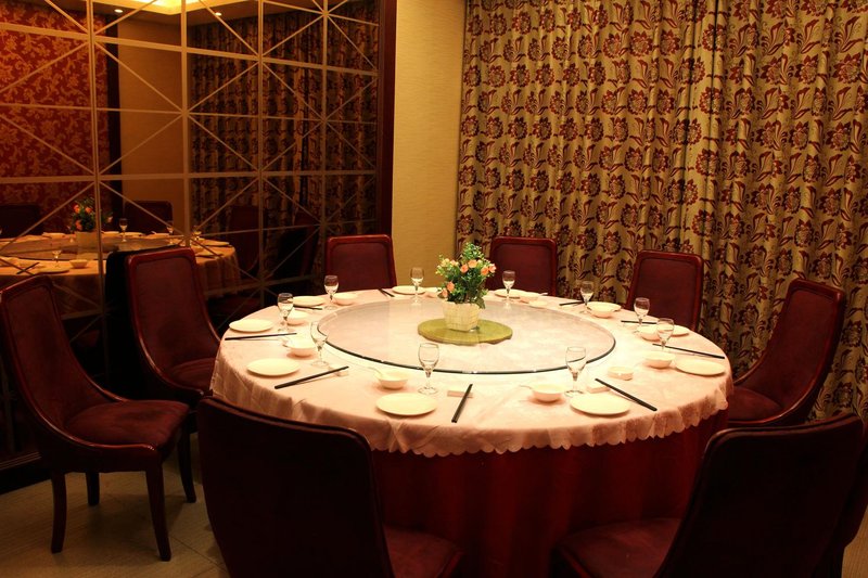 Haotian HotelRestaurant