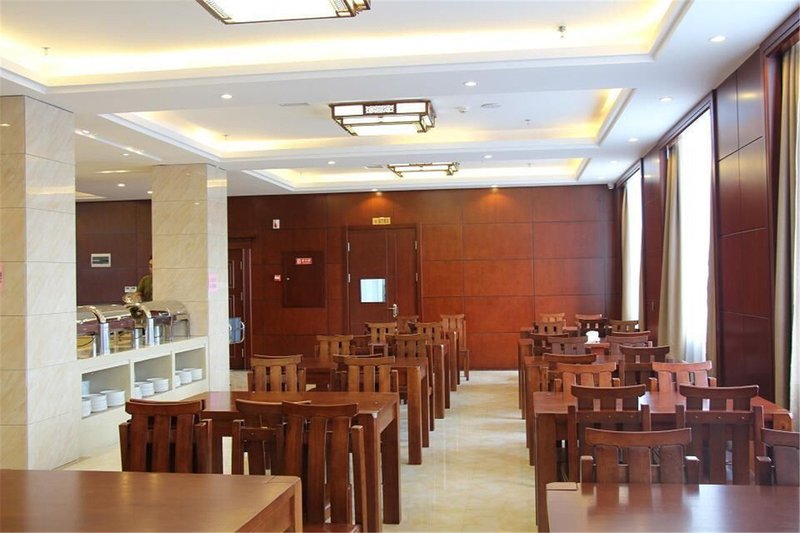 Baixiang Holiday Hotel (Harbin East Railway Station) Restaurant