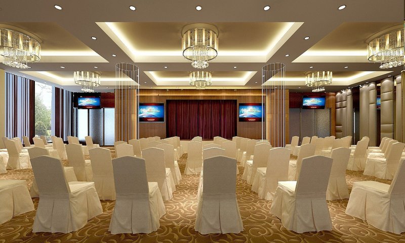 star way hotel meeting room