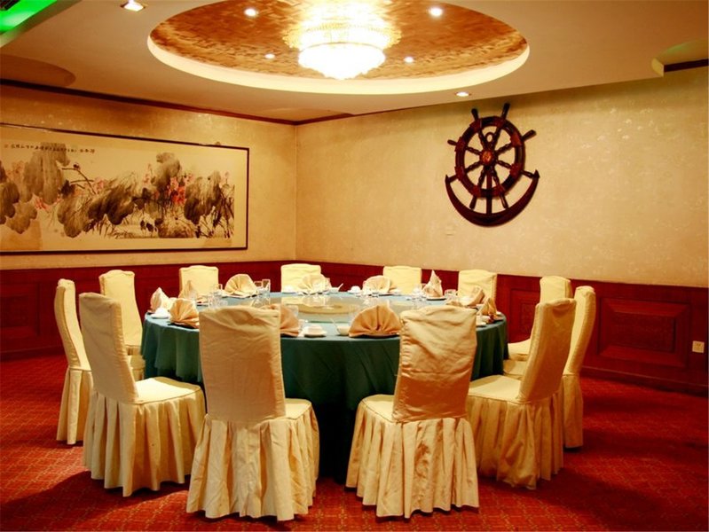 Jindu HotelRestaurant