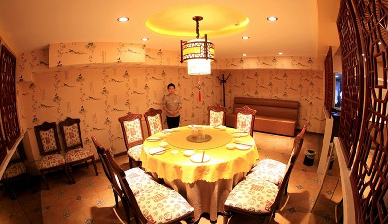 Yifeng  Hotel Restaurant