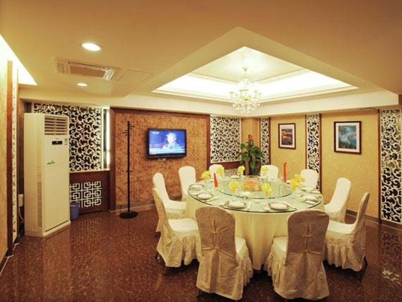 Xinjiang Airport Hotel Urumqi Restaurant