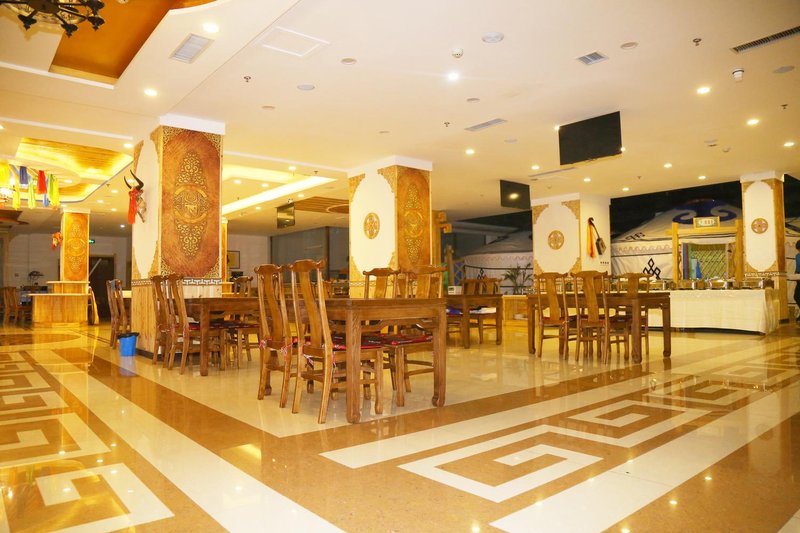 Bowang Hotel Restaurant