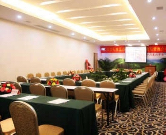 Dongguan Hillside Hotel meeting room