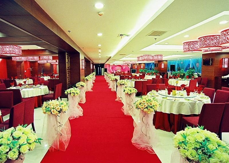 Qianjin Hotel Restaurant