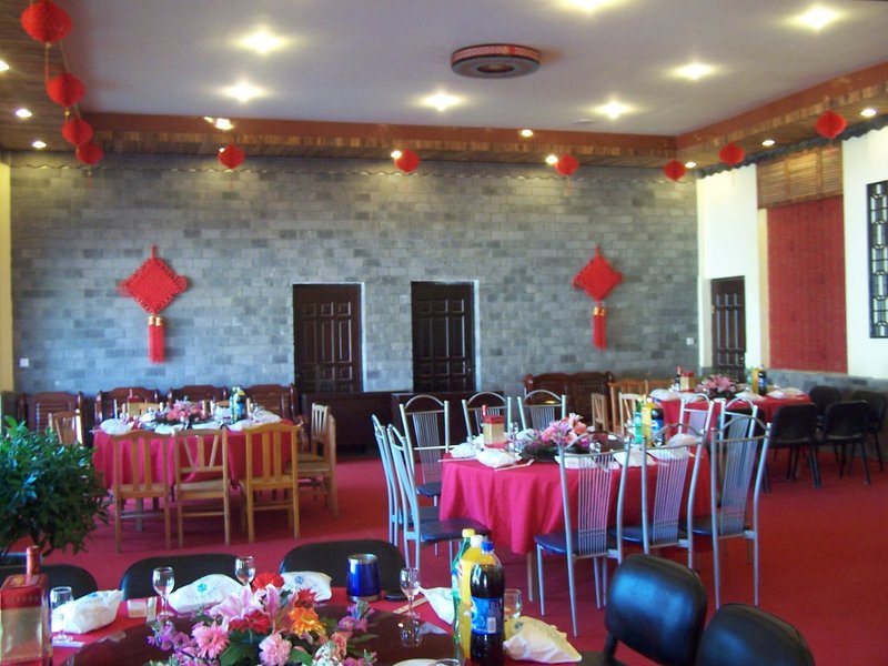 Putuo Spring Hot Spring Resort Restaurant