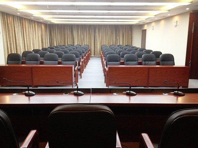 Beifang Rencai Yizhan Hotel meeting room