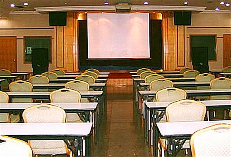 Changying Hotel meeting room