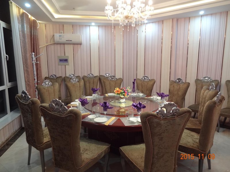 Longsheng Holiday Hotel Restaurant