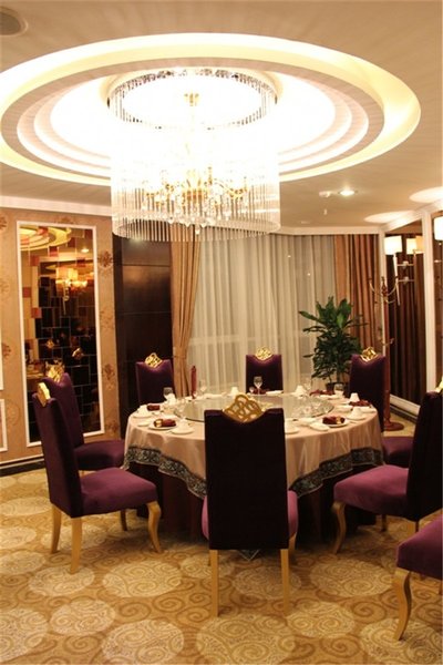 Zunshang Hotel Restaurant