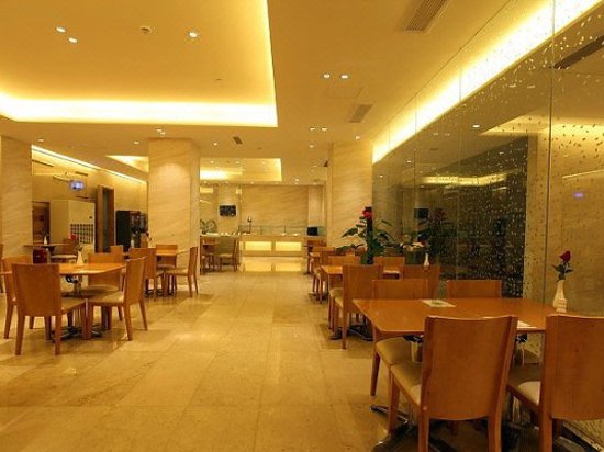 Seasons Hotel  Restaurant